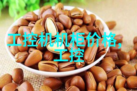 现代化工技术中的高压反渗透HPBR系统及其应用