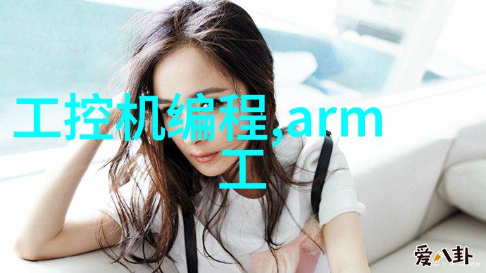 中国中车股价走势分析中国中车集团股份有限公司股票市场表现研究