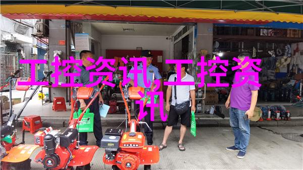 塑料烘干机设备高效节能的专业用途塑料物品快速干燥解决方案