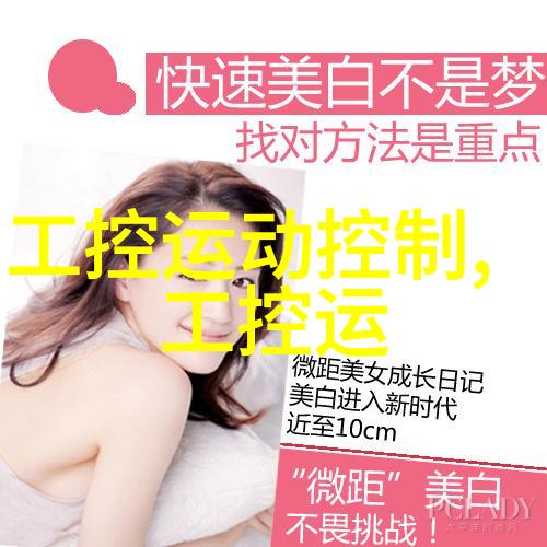 HDPE排水管及配件高清图片HDPE防腐排水管件产品图库