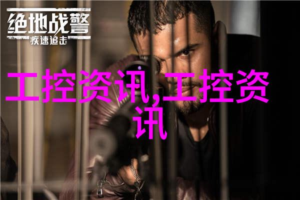 室内消毒喷雾用什么消毒液好-选择合适的室内消毒喷雾了解不同类型的杀菌效果与使用方法