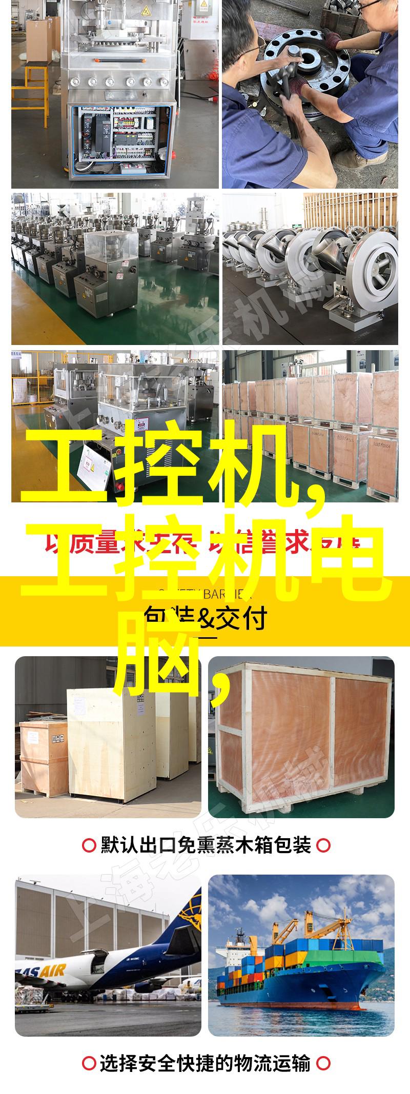 1公分等于多少厘米我来告诉你