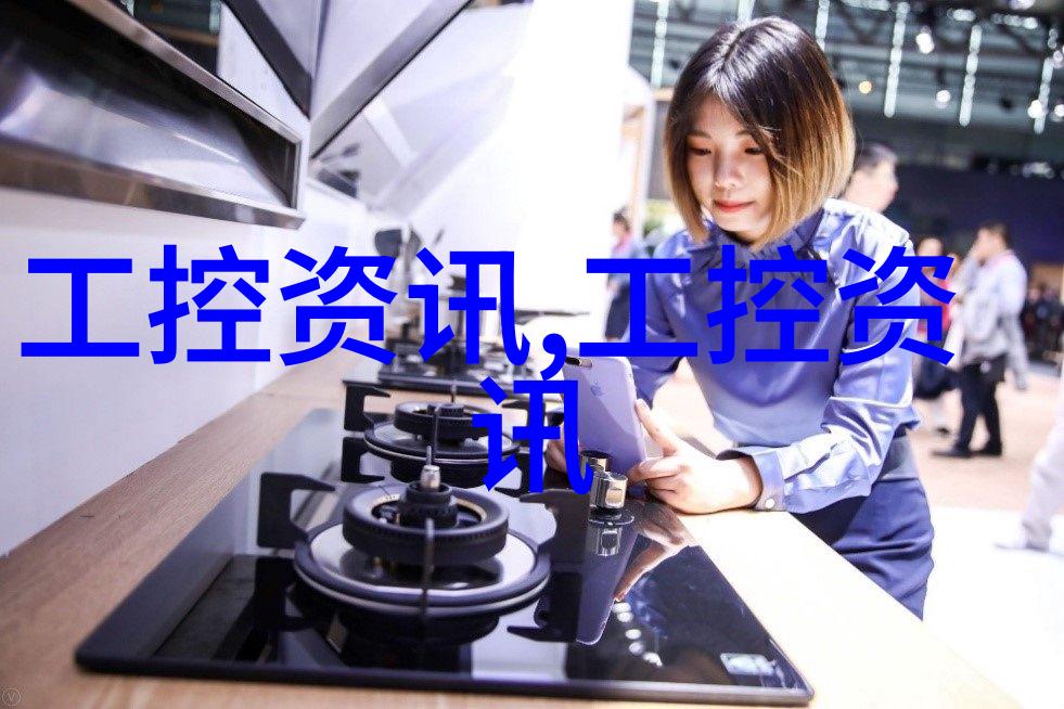 色彩搭配让你的装修作品充满活力