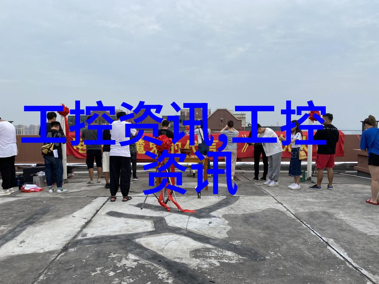 海尔新目标成为世界中央空调业领导者实现制热按键无响声社会普及