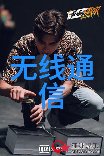 电动车配件批发网我来帮你找到最划算的电池充电器