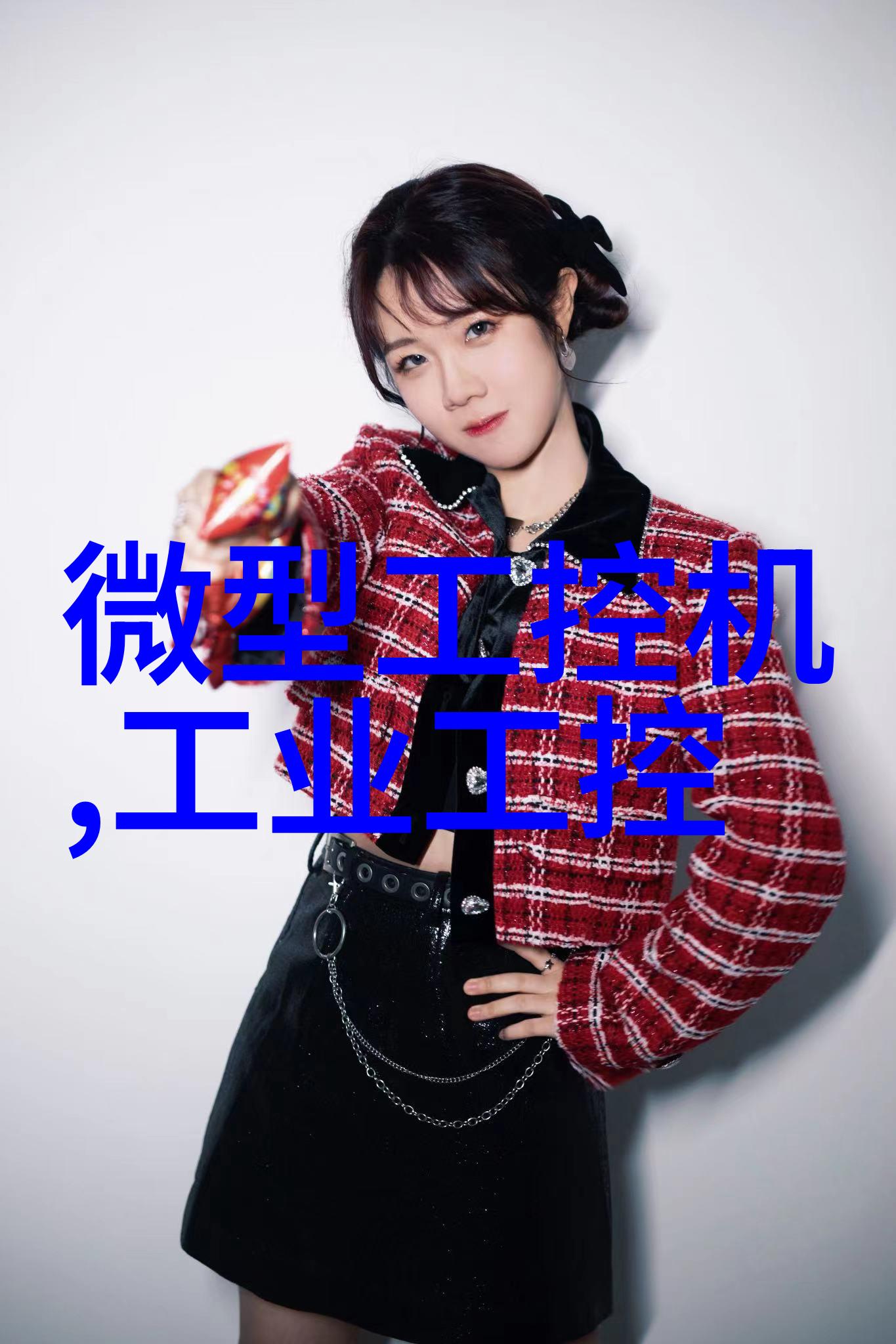 中药制剂技术思维导图-解析中药成分提取与合成的创新路径