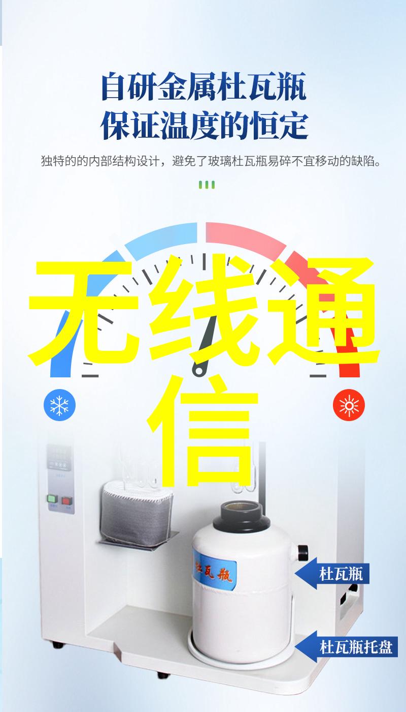 如何选择合适的冷库维修服务提供商