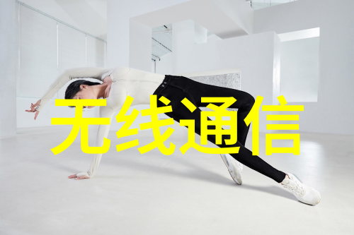 织梦机器丝网孔隙率的诗篇