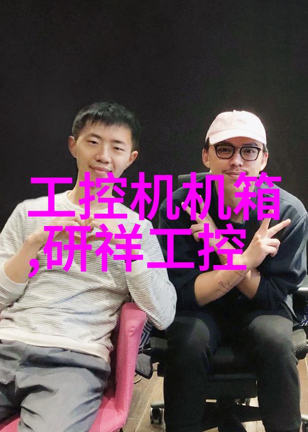 国家支持新型环保项目加盟计划绿色创业扶持政策