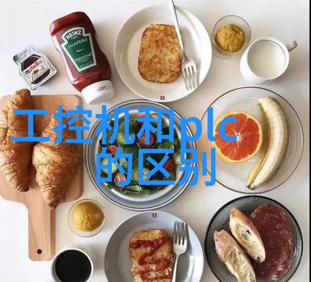工业革新化工膏药机械的未来之声