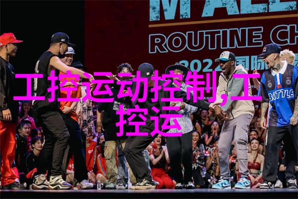 316l不锈钢板价格查询-精确计算316L不锈钢板的市场价格与影响因素分析