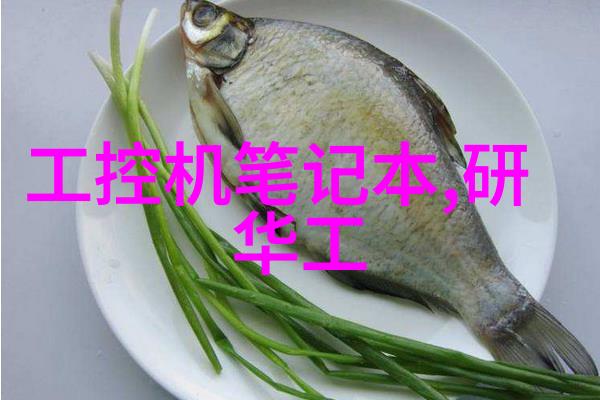 水利水电施工技术的前景与挑战