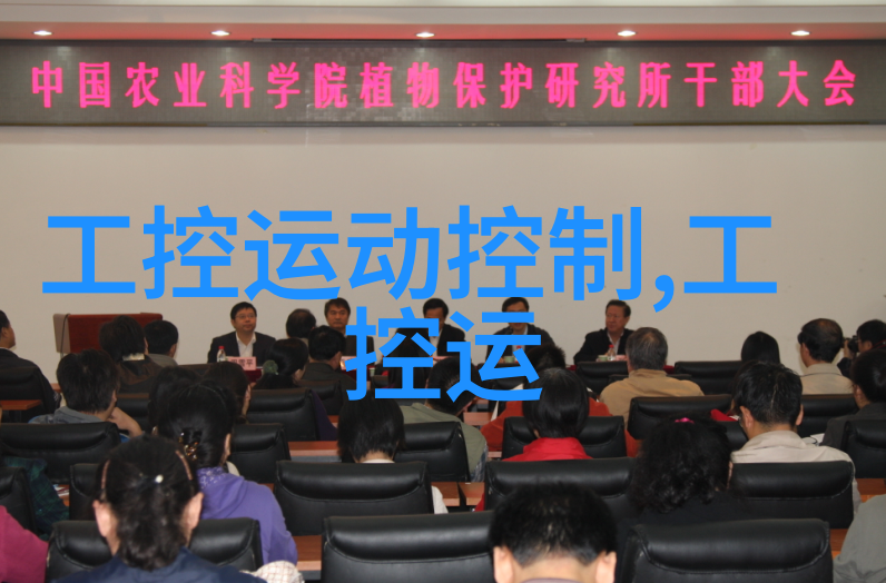 废品背后的秘密回收站的隐藏谜团