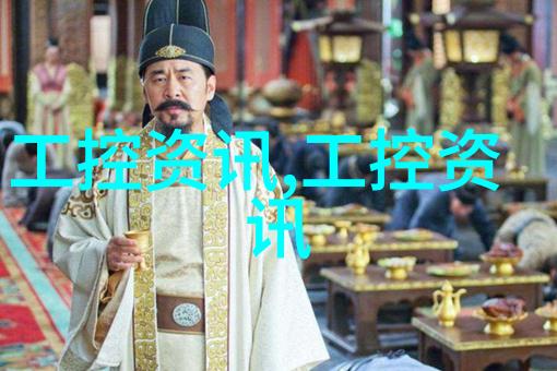 游戏攻略-PSP真三国无双6特别版全明星阵容解锁指南
