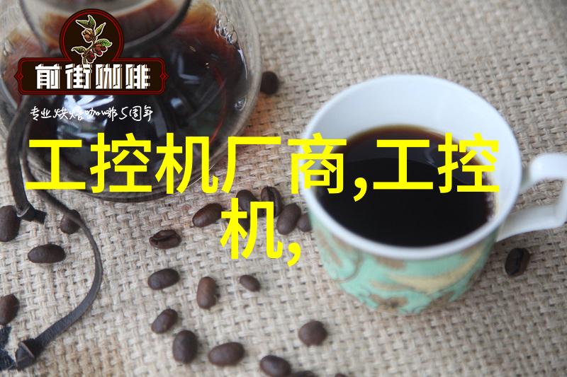 中国人民保险集团股票价格波动分析基于技术与基本面因素的综合研究