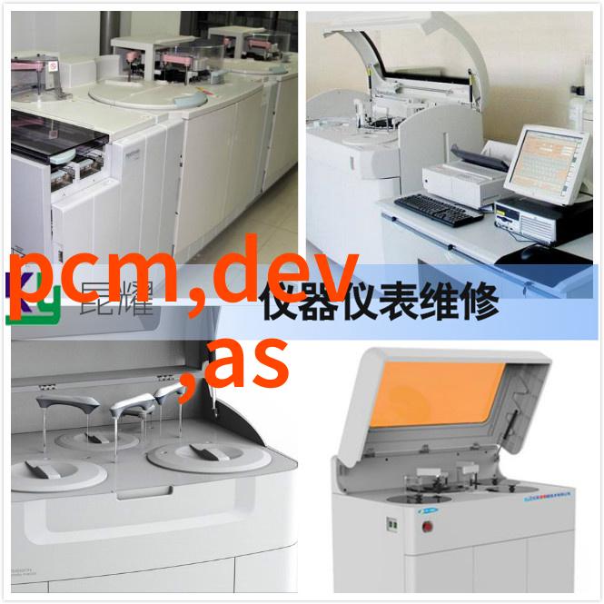 建筑工程合同管理与风险控制策略