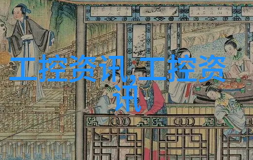 巧妙利用角落创意分区客户端示范作品集汇总