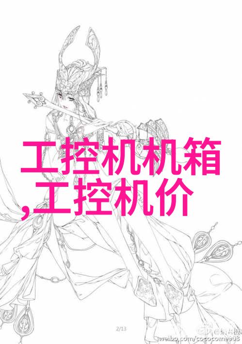 从零到英雄学习制作自制不锈钢家居用品的必备技能有哪些