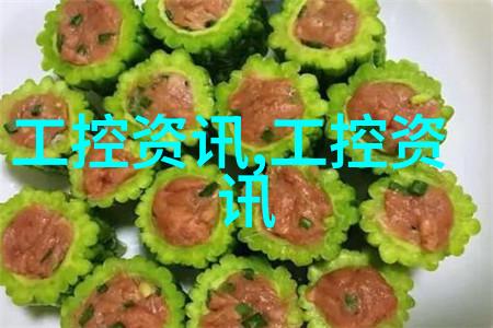 水质检测笔精确记录每一滴清澈