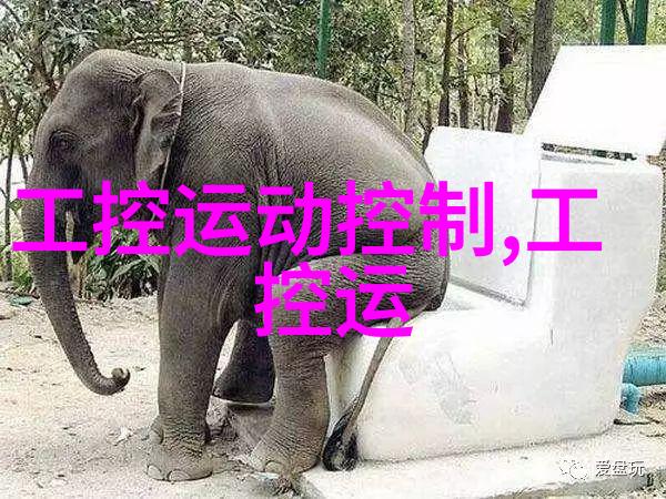 水质检测标准达180mgL是否安全饮用水质监测参数解析