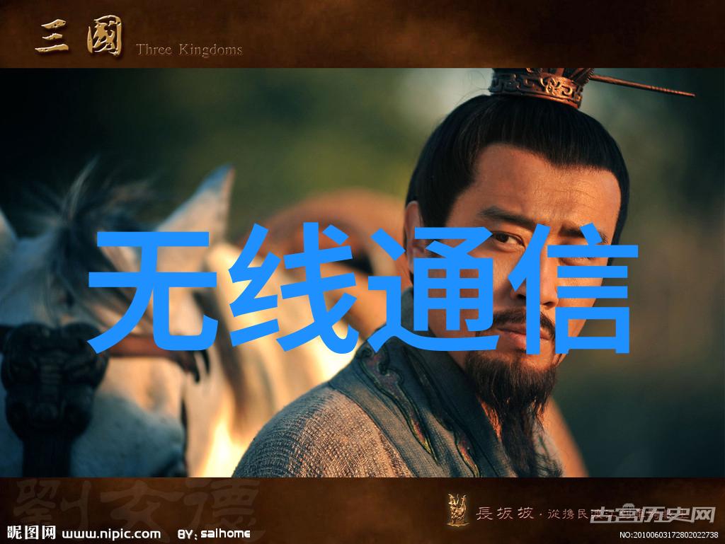 临沂PVC管材厂家电话研究探究市场需求与供应关系