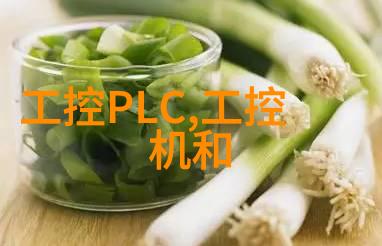 金属之手屠宰场的机械心脏