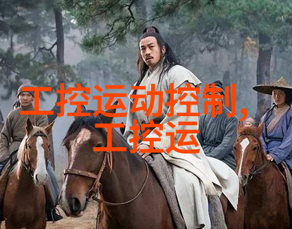 工业原料-方钢管的选择与应用指南