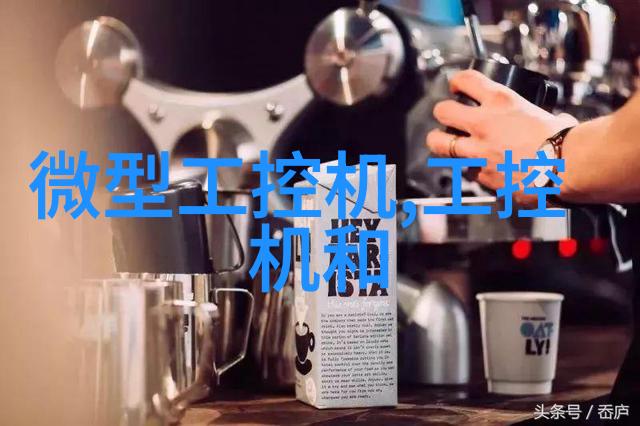 防水工程筑牢建筑的最后一道防线