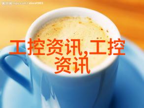 多孔砖古老技艺中的新生力量