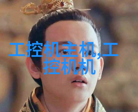 实验室我这才刚开始装修回流装置呢