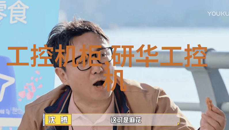 检测水质的多种方法和工具