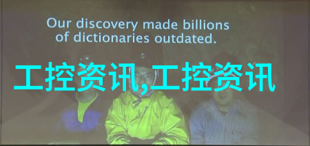 抹布成型机器人革命性变革于制剂业