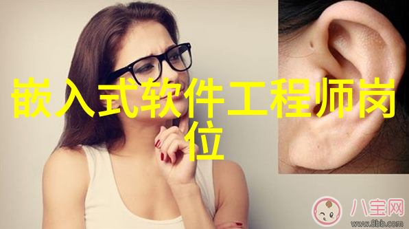 人工智能驱动的智能装备革命