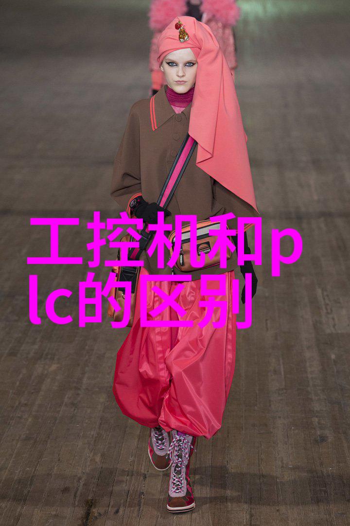 在小户型中如何做到既实用又美观的家装设计装修
