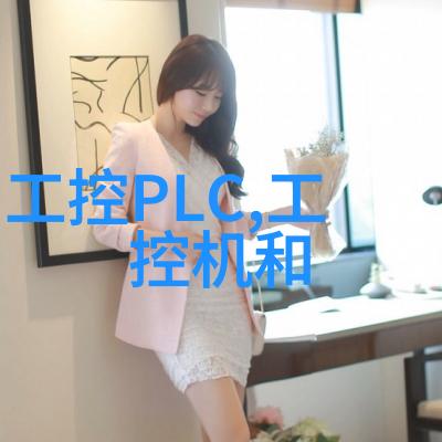客厅未来十年装修智能家居将如何改变我们的生活