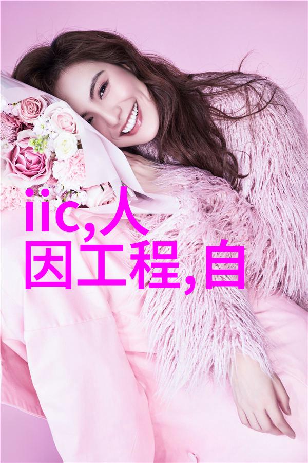 化工项目可行性研究报告