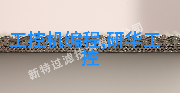 水质检测-揭秘TDS水质检测标准了解你的饮用水品质
