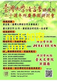 清新未来氰化气体净化之道