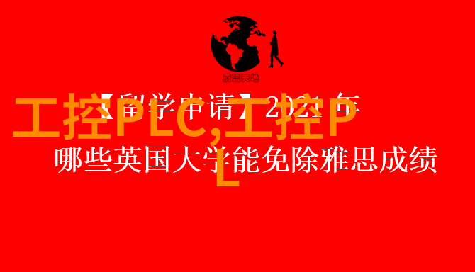 未知配件秘密交易中华汽车网上商城的隐藏故事