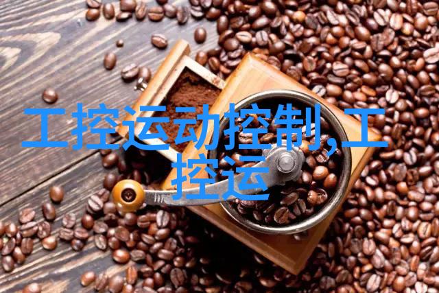轻松享受清爽饮用小型纯净水净化器日常使用心得