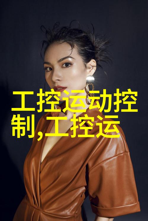 芯片上市公司排名前十领先半导体技术创新者
