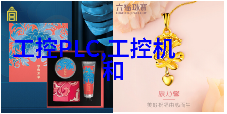 如何评估和选择合适的化工产品