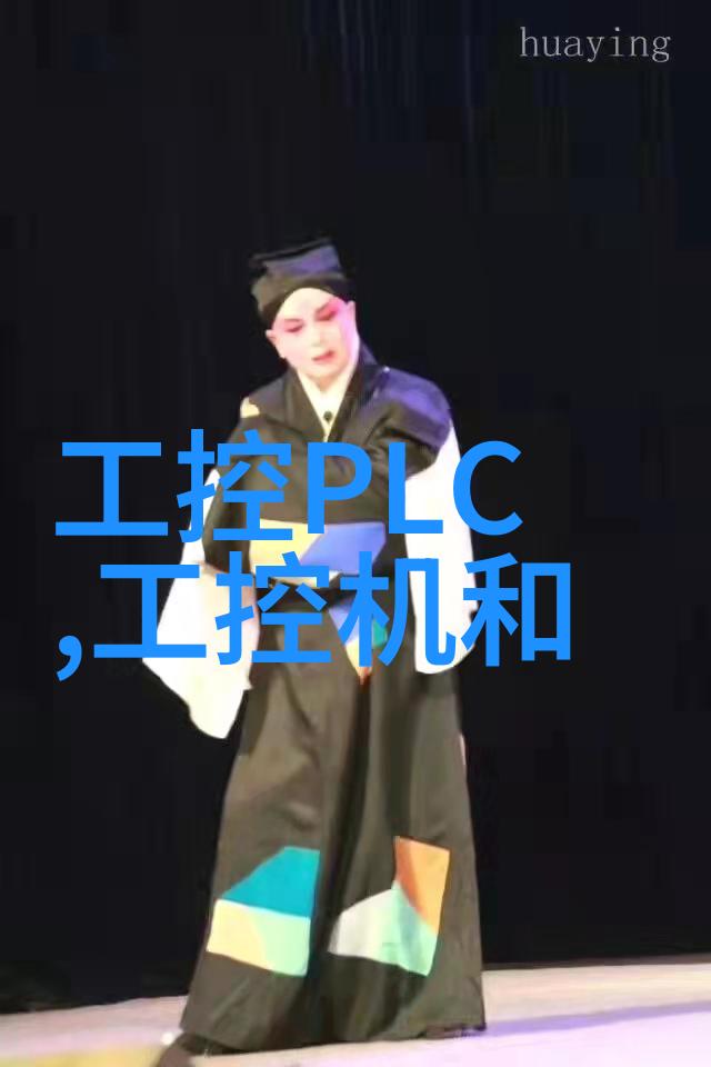 工控机电脑革命市场预计翻倍至十亿美金
