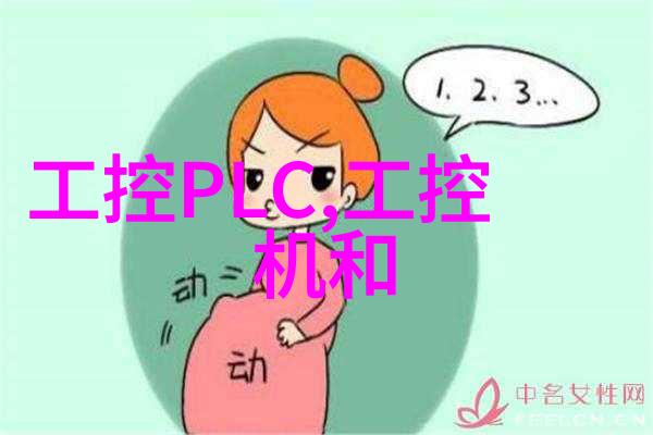 化工密封件设备保护工厂的守护者
