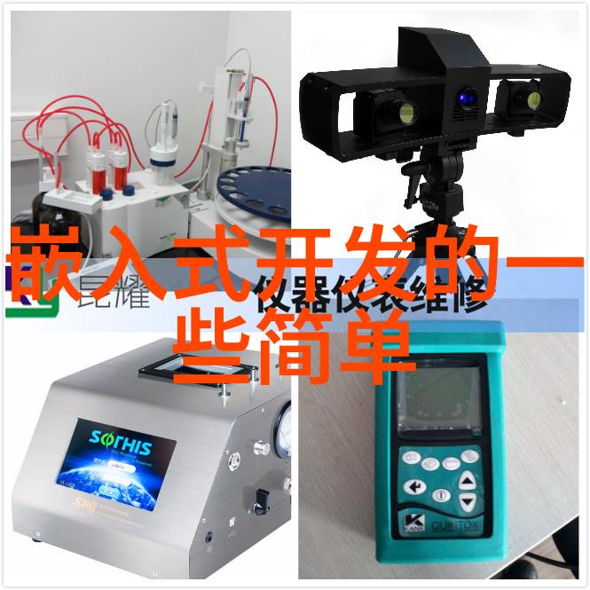 人间荒唐生活中的奇幻冒险生活中令人啼笑皆非的荒唐事例