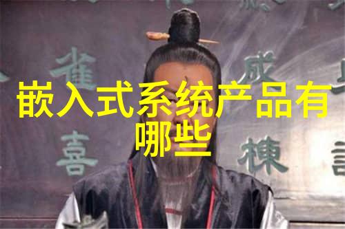 旋转萃取的奥秘液体分离的奇妙旅程