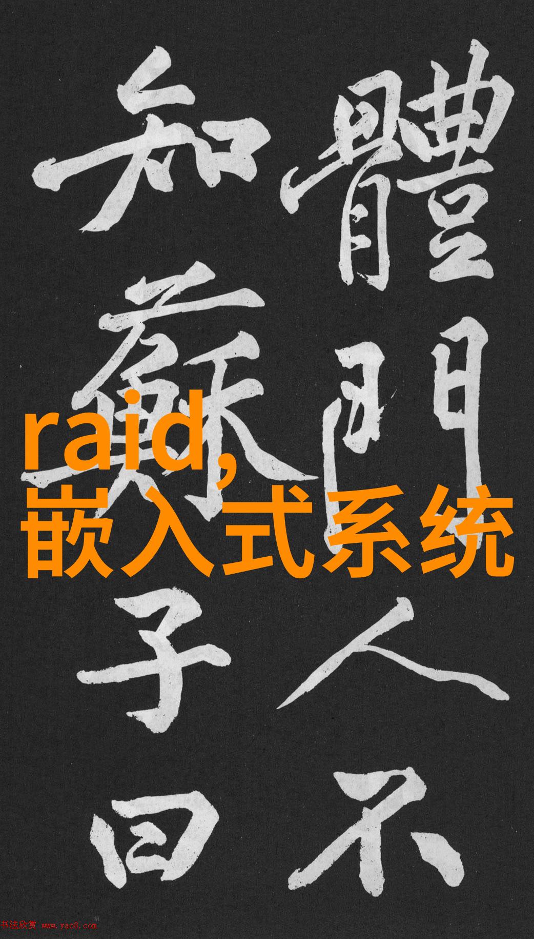 如何在喷漆房中高效抽风以确保干燥和减少污染