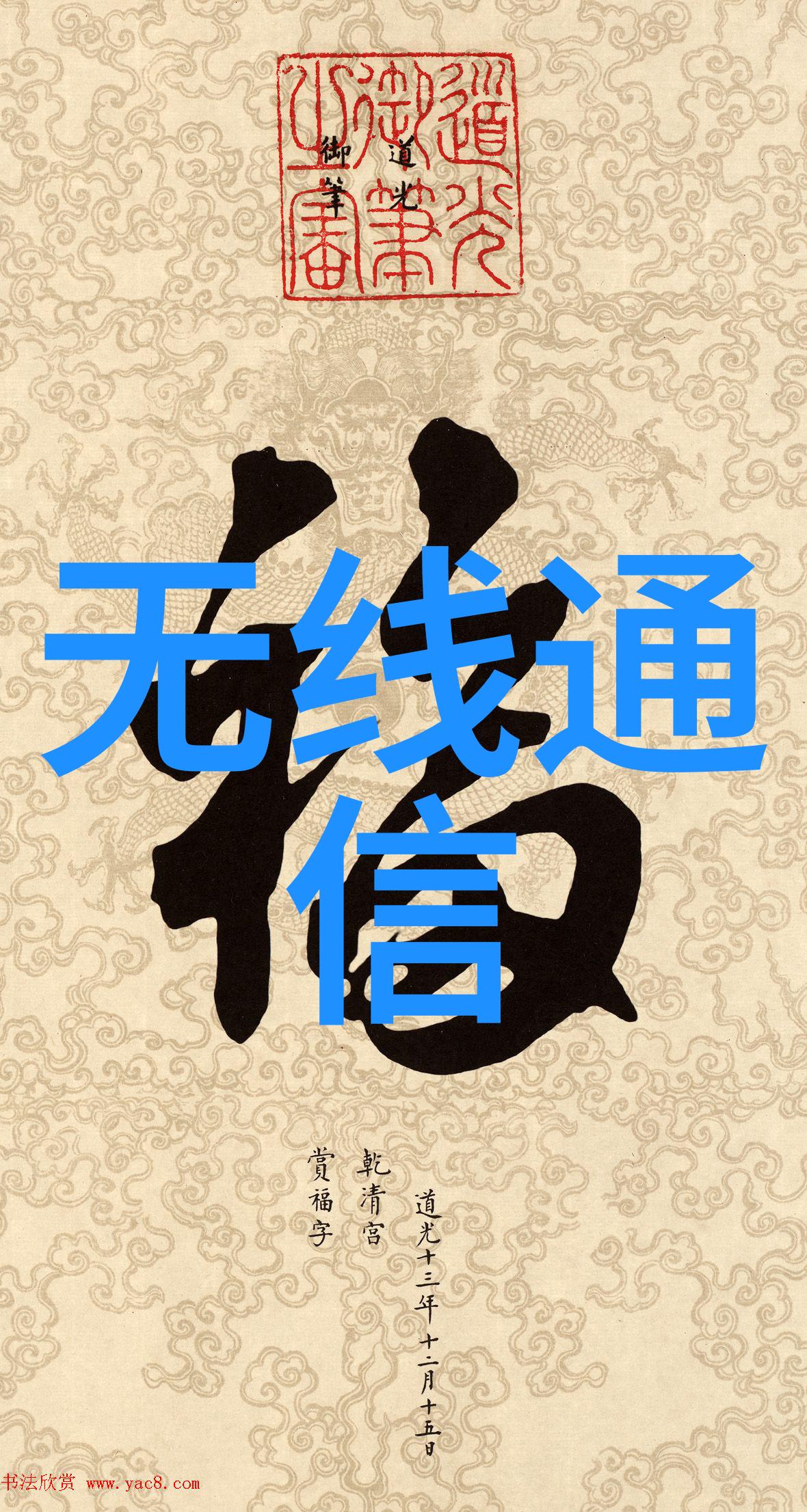 股市何时进入真正的牛市状态我们怎么判断