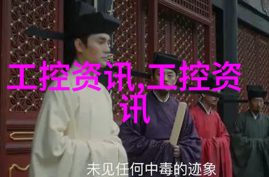 温馨家居-床上扑克之夜爱与赌博的双重奏鸣