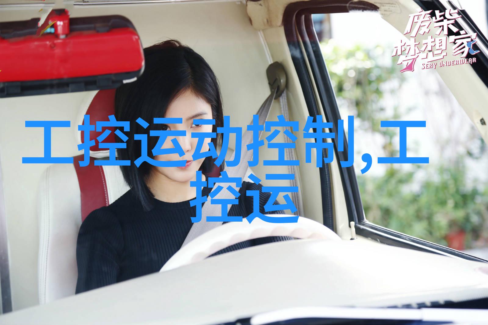家居美学奢华客厅电视墙的艺术设计灵感